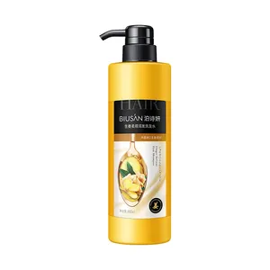 BIUSAN Ginger Softens Hair Shampoo Soften And Moisturize Hair Improve Dryness Problems Solve The Troubles Of Hair Knots