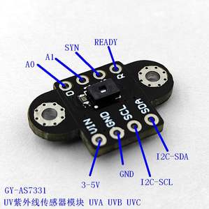 Módulo de sensor de intensidad de luz ultravioleta UV GY-6075 / AS7331 / VEML6075 (UVA/UVB/UVC) W61 - Product Image 2