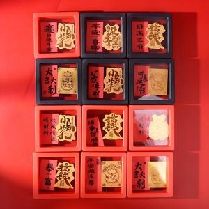 Pegatina Metálica para Teléfono <span class=keywords><strong>con</strong></span> Diseño de Dibujos Animados en Lámina Dorada que Simboliza la Buena Fortuna Continua - Product Image 5