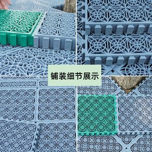 Touran Plastic Tree Grate 20x20cm Gray Interlocking Garden Cover for Outdoor Use - Product Image 2