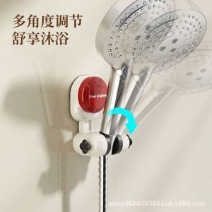 Support de douche rotatif en plastique jetable à adsorption réglable pour salle de bain - Product Image 5