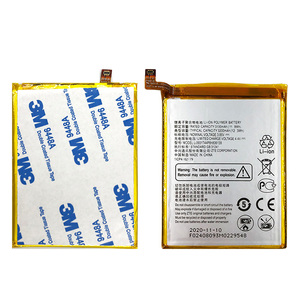 Batería Recargable Digital EeNjee de 3200mAh Li3931T44p8h806139 <span class=keywords><strong>V10</strong></span> <span class=keywords><strong>VITA</strong></span> para Teléfono Móvil, Repuesto con Certificación CE A++, en Stock - Product Image 3