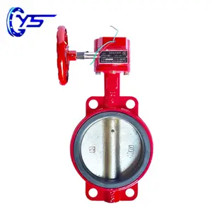 Lembut Penyegelan Wafer Tipe Sinyal Butterfly Valve Pemadam Kebakaran Valve