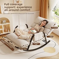 Chaise pour balcon, salon, chambre à coucher - chaise de loisirs pour usage domestique, chaise inclinable pour une personne, chaise à bascule
