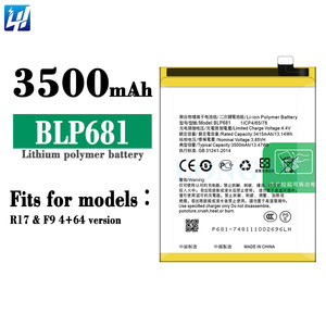 <span class=keywords><strong>BLP681</strong></span> R17แบตเตอรี่ Li-ion polyer แบบชาร์จได้ของแท้100% สำหรับ F9 OPPO 4 + 64วิชั่น - Product Image 2