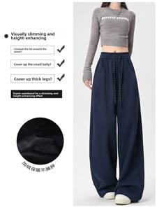 <span class=keywords><strong>Pantalon</strong></span> <span class=keywords><strong>de</strong></span> sport respirant American Vintage pour <span class=keywords><strong>femme</strong></span>, nouvelle collection printemps-automne 2025, coupe ample et fluide, style bootcut, décontracté, en mélange coton et polyester - Product Image 4