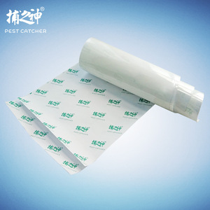 <b>Pest</b> Catcher Sticky Trap Paper GM820 Disposable Indoor Fly <b>Control</b> Transparent High Adhesion - Product Image 1