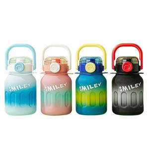 Bouteille d'eau en <span class=keywords><strong>plastique</strong></span> 650ML Fashion Outdoor Bouteille d'eau pour enfants sans BPA avec paille Bouteilles de voyage portables pour boissons - Product Image 1