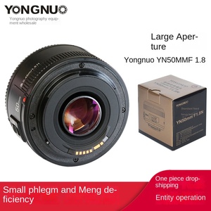 Objectif YONGNUO 50mm F1.8 à grande ouverture et mise au point fixe automatique, compatible avec les montures Canon EF - Product Image 2
