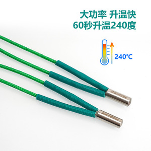 KINGROON แท่งทำความร้อน 24V 50W สีเขียวทุ่งหญ้า สำหรับอุปกรณ์เสริมเครื่องพิมพ์สามมิติวอลง - Product Image 3