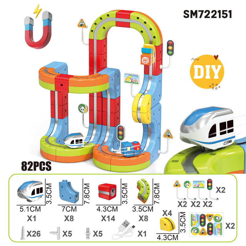 SM722151_82PCS