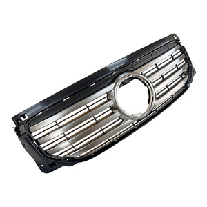 Mercedes-Benz GLB-Class X247 Front Grille A2478887201 New ABS Plastic Replacement Part - Product Image 3