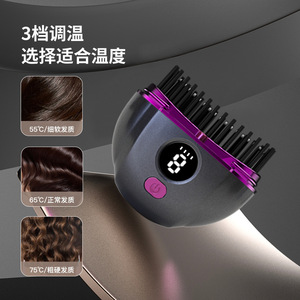 Mini Straight Hair <b>Comb</b> PTC <b>Heating</b> Stainless Steel Teeth Wireless Portable Home Use - Product Image 3