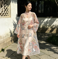 Nouveau tissu en tulle brodé style chinois avec motifs pin et grue, 6 couleurs, lourdement pailleté, pour robe Qipao
