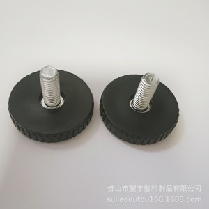 Pieds <span class=keywords><strong>de</strong></span> meubles réglables, coussinets noirs en PE, 50 mm, pour <span class=keywords><strong>table</strong></span>, étagère, accessoires <span class=keywords><strong>de</strong></span> quincaillerie - Product Image 3