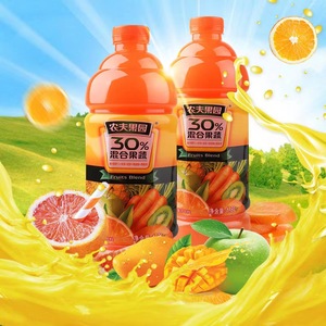 Đồ Uống Bán Sỉ 500Ml * 15 Đồ Uống Nước Ép Cà Rốt Mùa Xuân Nongfu - Product Image 6