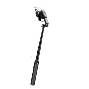 Gimbal Genggam Lipat untuk Smartphone, Perekam Video Ponsel, Penstabil Vlog - Product Image 1