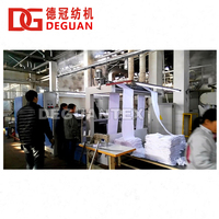 Machine de finition des tissus DEGUAN DG, compacteur tubulaire pour tissus tricotés tubulaires, sanforisation