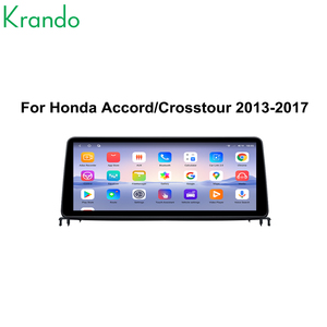 วิทยุติดรถยนต์ระบบแอนดรอยด์ Krando ขนาด 12.3 นิ้ว สำหรับรถยนต์ฮอนด้า แอคคอร์ด 9 ปี 2013 - <span class=keywords><strong>2017</strong></span> พร้อมระบบนำทางและเครื่องเล่นมัลติมีเดีย - Product Image 3