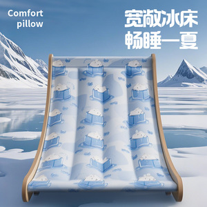 Cat cooling mat, <b>pet</b> summer cooling mat, recliner, summer cooling artifact, cradle, sleeping <b>sofa</b>, cat hammock, ice nest - Product Image 2