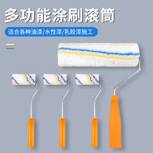 Rodillo de Pintura de 9 Pulgadas con Marco de Tela de Microfibra, Rodillo Circular Blanco de Grado Industrial - Product Image 2