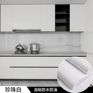 Revêtement mural en PVC XUANMEI moderne, auto-adhésif, brillant, imperméable, anti-moisissure et anti-humidité, avec base en aluminium, pour chambre et dortoir - Product Image 4