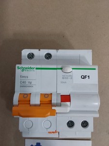 Plc Vigi C40 <strong>Grup</strong>. Ea9rnc4030ca for Warranty Product - Product Image 3