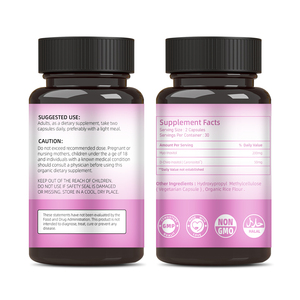 Certificado de salud de las mujeres apoyo Myo D Chiro inositol al por mayor de etiqueta privada personalizada inositol cápsulas suplemento sanitario - Product Image 3