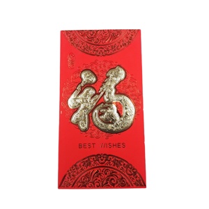 ซอ<span class=keywords><strong>ง</strong></span>จดหมายขอ<span class=keywords><strong>ง</strong></span>ขวัญเงิน2024นำโชคซองจดหมายสีแด<span class=keywords><strong>ง</strong></span>ขอ<span class=keywords><strong>ง</strong></span>จีนปีใหม่ห<span class=keywords><strong>ง</strong></span>เป่าฟูสำหรับคำอวยพรที่ดีที่สุด - Product Image 2