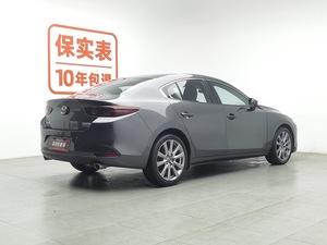 <span class=keywords><strong>Mazda</strong></span> 3 Angkesaila Usado, Gran Oferta, Sedán de 4 Puertas y 5 Plazas, Gasolina, Turbo, Automático, R18, Techo Solar, Volante a la Izquierda - Product Image 2