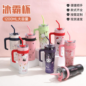 Hello Kitty Stainless Steel Tumbler 304 With Handle And Straw Large Capacity Insulated For Travel - Product Image 5
