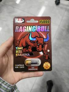 Capsules Raging Bull en marque blanche en gros – Complément d'amélioration masculine avec soutien de l'endurance et boost d'énergie sur 7 jours - Product Image 2