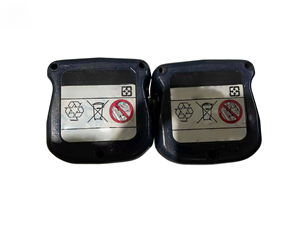 Controlador PLC, Sensor, Paquete de Baterías, Nuevo y Original BH9020A - Product Image 1
