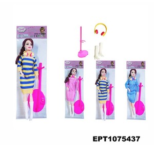 EPT Dollartoys Ultimate Beautiful Princess Hair <strong>Gymnastics</strong> Dancer <strong>Doll</strong> Plastic Yoga Joint <strong>Gymnastics</strong> Dancer <strong>Dolls</strong> Perfect Gift - Product Image 4