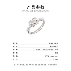Butterfly Shaped Open <b>Ring</b> With Zircon And Pearls Adjustable Index <b>Finger</b> <b>Ring</b> For Gift - Product Image 3