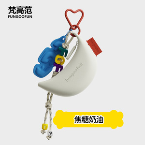 Fungoofun Original GOGO Bag Mini Charm de Plátano, Colgante Creativo para Llavero, para Mochila, Bolso, Accesorio de Moda a Juego - Product Image 5