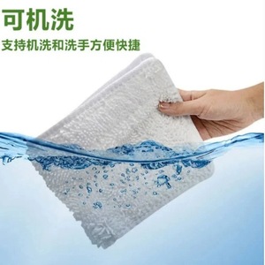 Paño de Limpieza de Microfibra Rectangular Reutilizable para Piso, Cocina, Hogar, 51-100 m² - Product Image 1