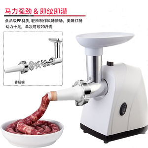 Picadora de Carne Eléctrica, Embutidora de Salchichas, Procesador Multifuncional de Salsa de Chile de 1000W - Product Image 2