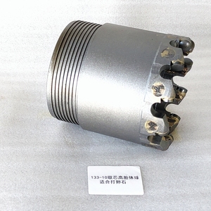 Forets <span class=keywords><strong>de</strong></span> carottage haute performance <span class=keywords><strong>de</strong></span> 133 mm, tube <span class=keywords><strong>de</strong></span> carottage <span class=keywords><strong>de</strong></span> 127 mm pour formations rocheuses fracturées, <span class=keywords><strong>outil</strong></span> <span class=keywords><strong>de</strong></span> forage pour remblais en <span class=keywords><strong>pierre</strong></span> concassée - Product Image 3