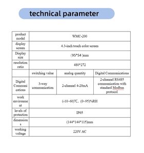 Портативный pH-метр для проверки качества молока, сыра, йогурта и пищевых продуктов - Product Image 4