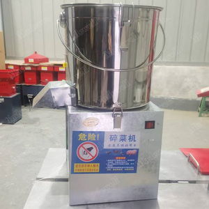 Stainless Steel <b>Vegetable</b> Crushing <b>Machine</b> 110V/220V For Farming Use - Product Image 5