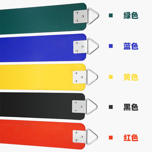 Columpio Infantil Eva de 74x14.5x0.6cm, Acero Inoxidable, Equipo de Juegos al Aire Libre para Parques de Diversiones - Product Image 1