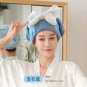 <span class=keywords><strong>Serviette</strong></span> séchante pour <span class=keywords><strong>cheveux</strong></span> adulte, mignonne, tricotée, écologique, 100% polyester, séchage <span class=keywords><strong>rapide</strong></span>, hypoallergénique, absorbante, lavable en machine - Product Image 6