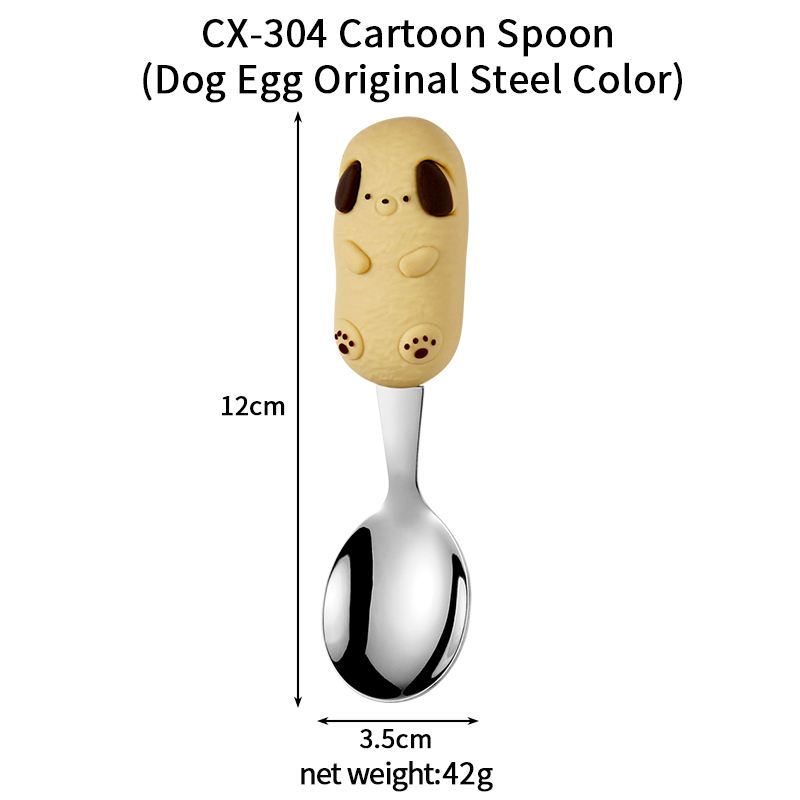 304 Children's Table Spoon (Dog Egg)