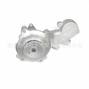 Pompe à eau haute technologie Aw8116 pour voiture américaine Ford 1990, pièce de rechange OE Br3z8501 J P R Pw547 Pw587 - Product Image 3