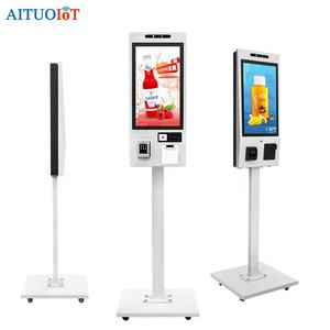 Terminal de commande intelligent en libre-service 24 h/24 Casier de commande intelligent interactif - Product Image 4