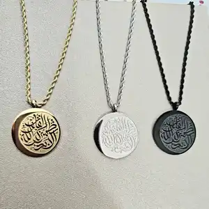 Colar islâmico gravado lembrem-se de Deus Caligrafia Árabe personalizado Surat Ar-Rad Colar para presentes Eid Ramadan