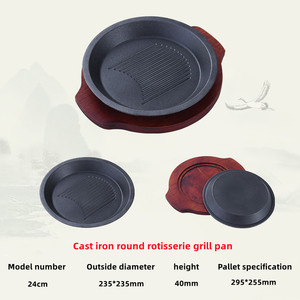 Hot Sale Cookware Sets Round Sizzling Plate Black Steak Board <strong>Pan</strong> 24cm Cast Iron Plate With Wooden Base - Product Image 2