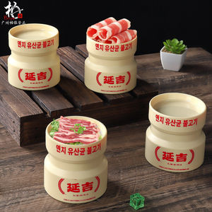 Tarros populares en línea de bacterias láticas, tarros de barbacoa de carne Wagyu del restaurante de olla caliente especializada de Yanji, carne de res con revestimiento de melamina - Product Image 4