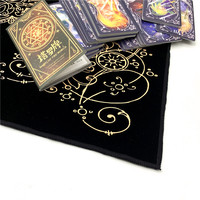 Tapis de tarot en velours de haute qualité, nappe de jeu de société avec logo imprimé personnalisé